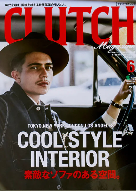 Clutch Magazine 6: Cool Style Interior