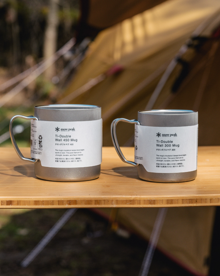 Snow Peak Titanium Double Walled Mugs - 300ml — view 3 of 3 | Burrows & Hare
