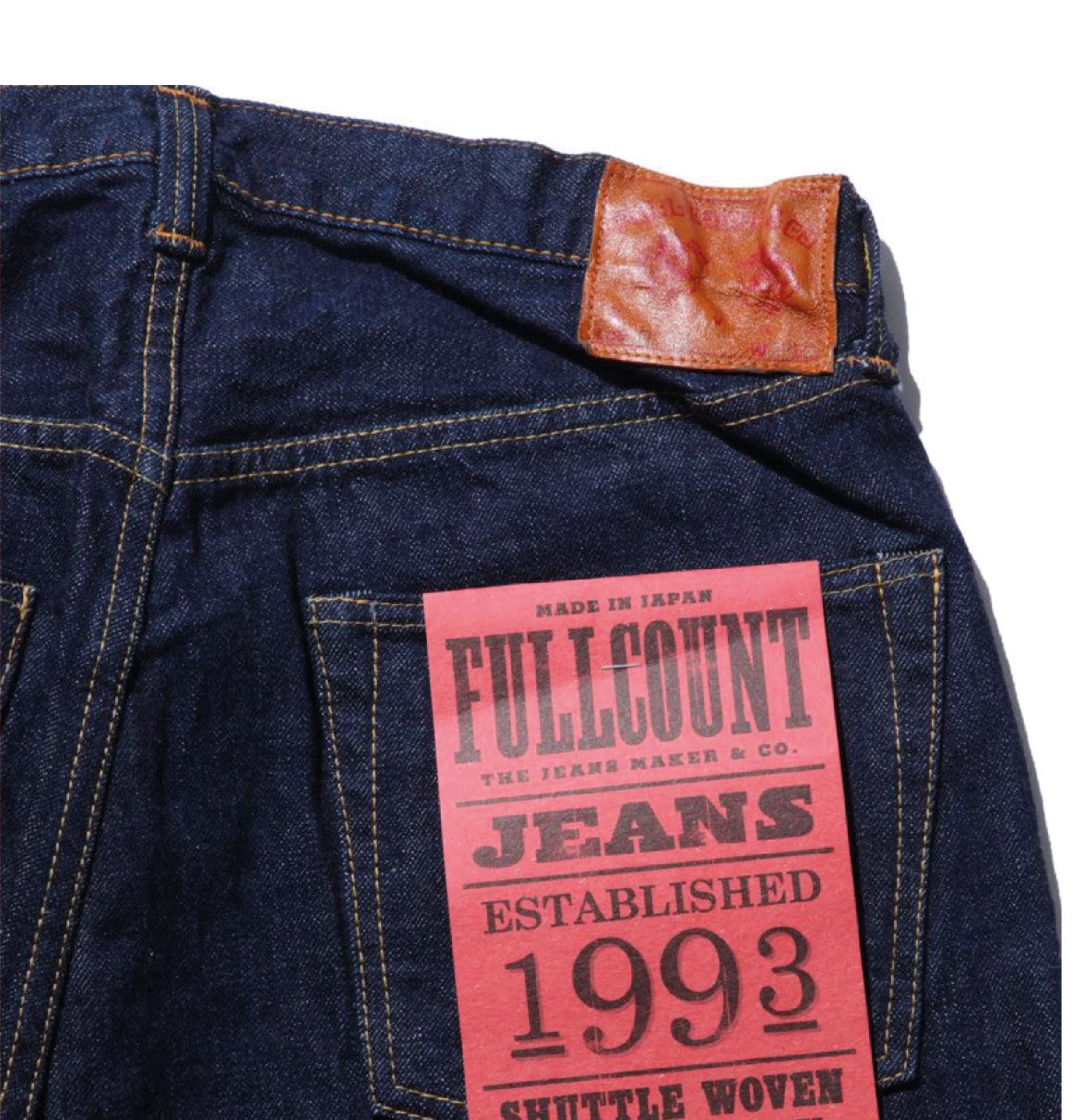 0105 13.7oz Wide Straight Jean - One Wash