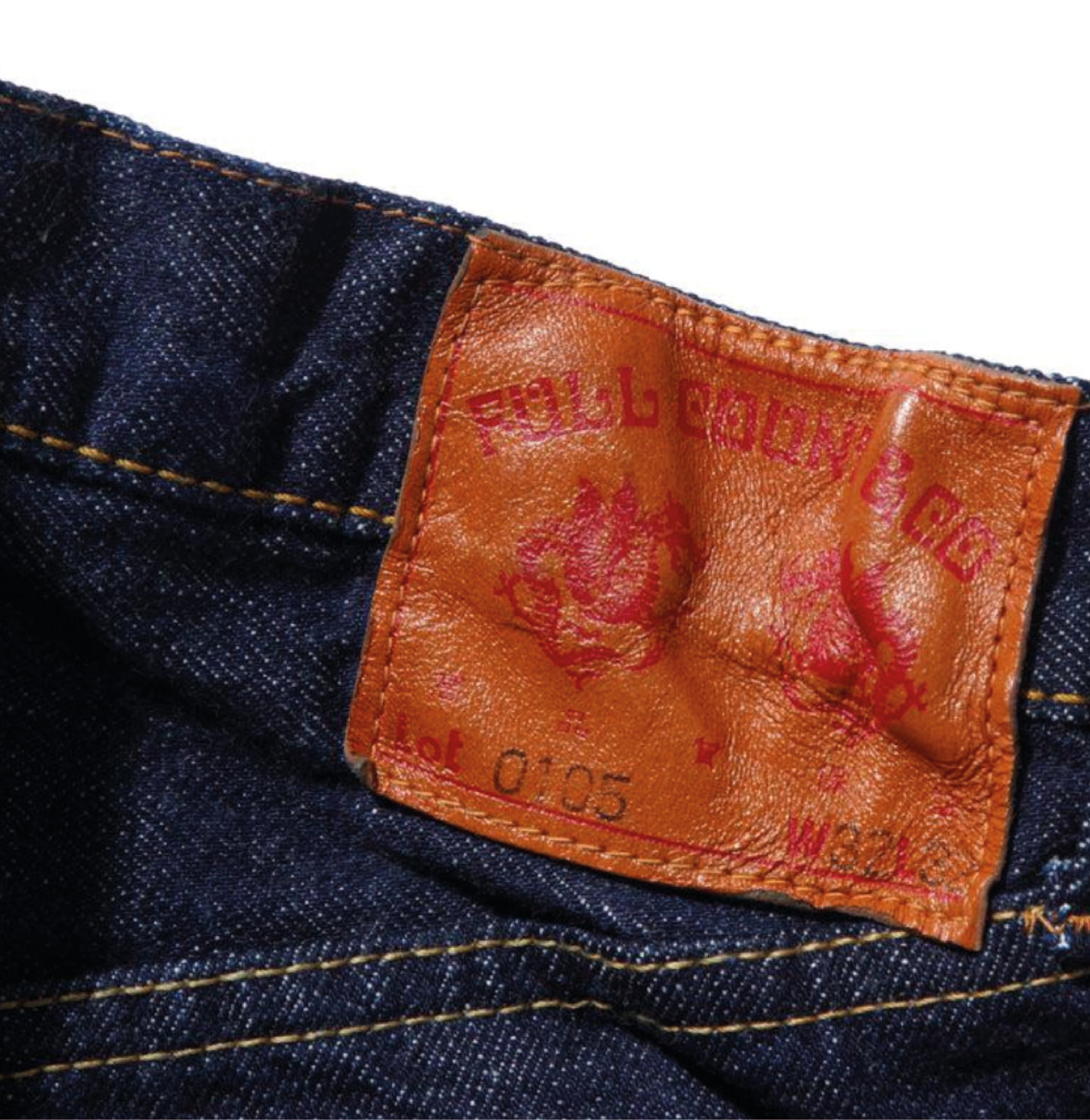 0105 13.7oz Wide Straight Jean - One Wash