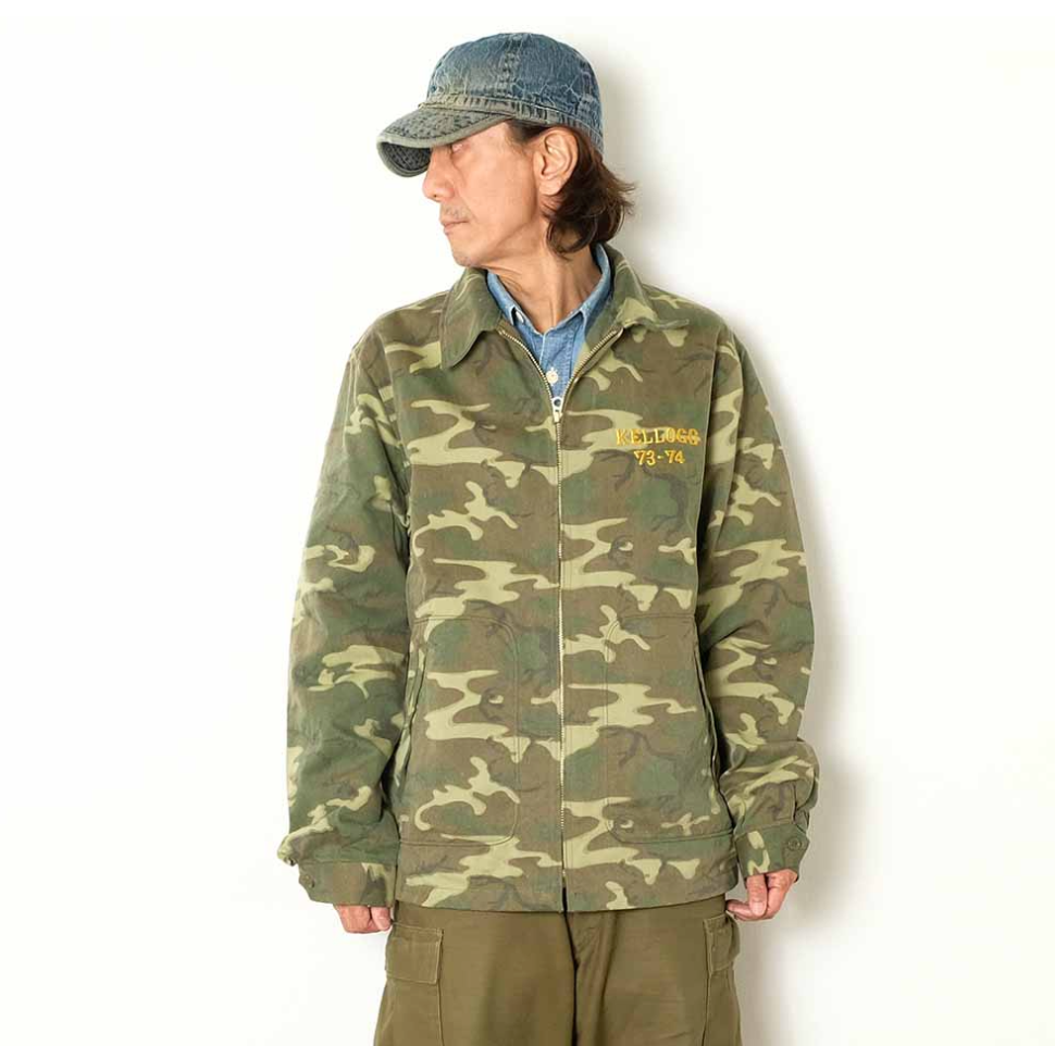 Buzz Rickson’s USMC Tour Jacket ERDL Camo — ERDL leaf camouflage print detail, green, brown, black and khaki