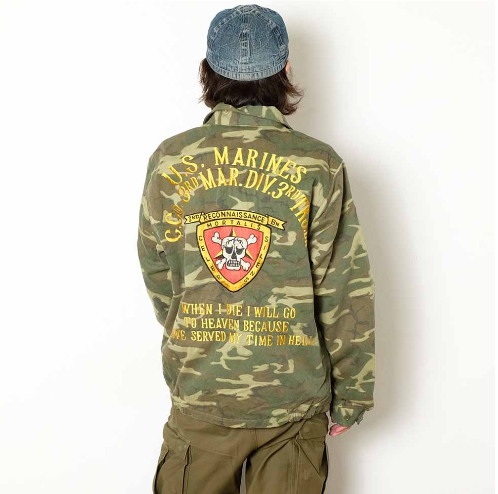 Buzz Rickson’s USMC Tour Jacket ERDL Camo — interior lining and Buzz Rickson’s lot tag, BR15889
