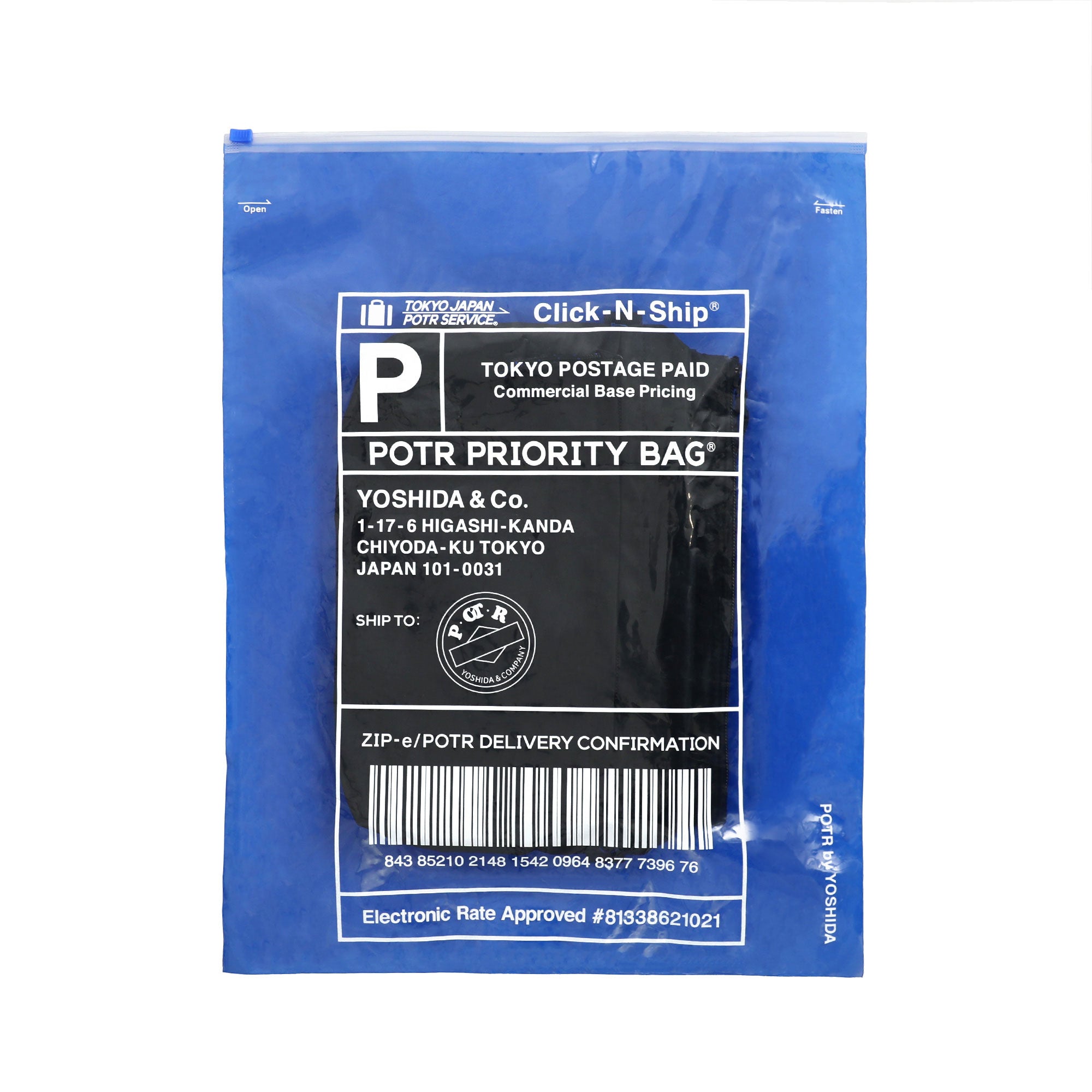 POTR SHOULDER PACK (S) with SOUVENIR BAG