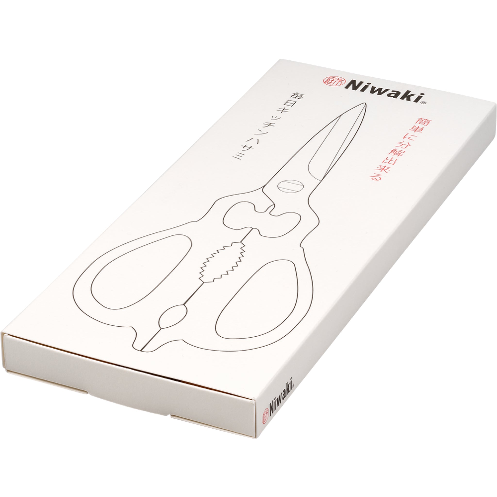 Kitchen Scissors