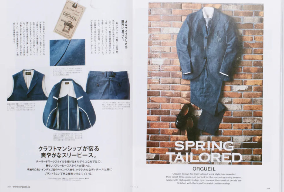 Clutch Magazine: Vol. 37 Book Of Life