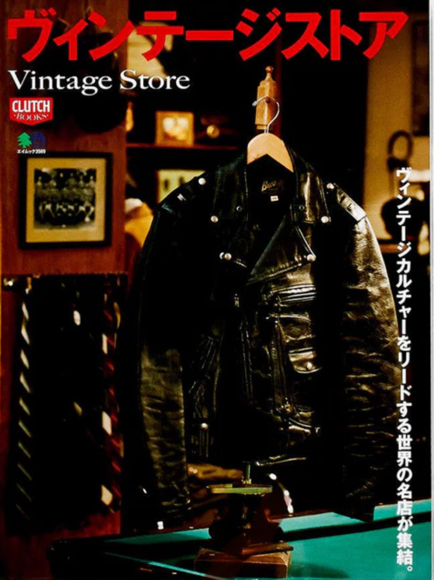 Clutch - Vintage Store