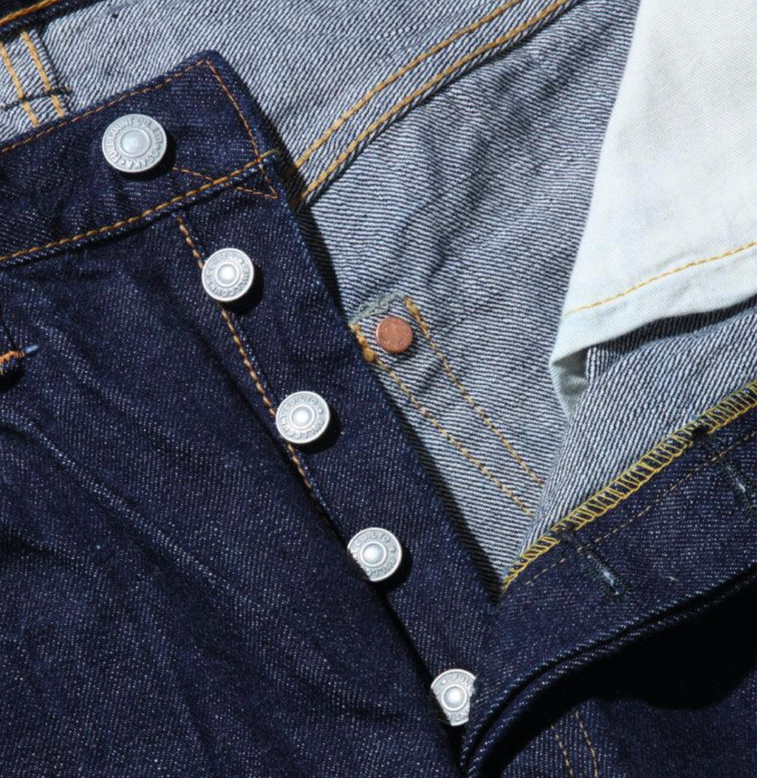 0105 13.7oz Wide Straight Jean - One Wash