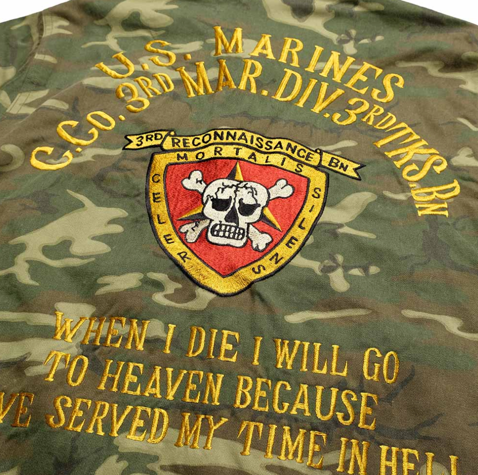 Buzz Rickson’s USMC Tour Jacket ERDL Camo — collar and front closure detail
