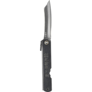 Niwaki SK Higonokami Folding Knife