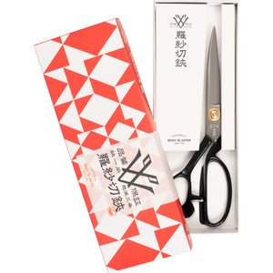 Niwaki Tailors Shears