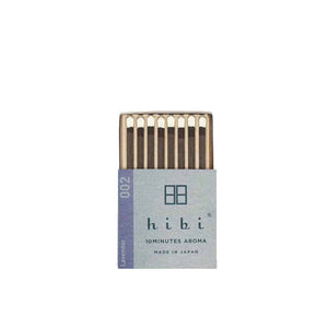 Hibi 10 Minutes Aroma Boxed Matchstick Incense - Lavender 002 - Burrows and Hare